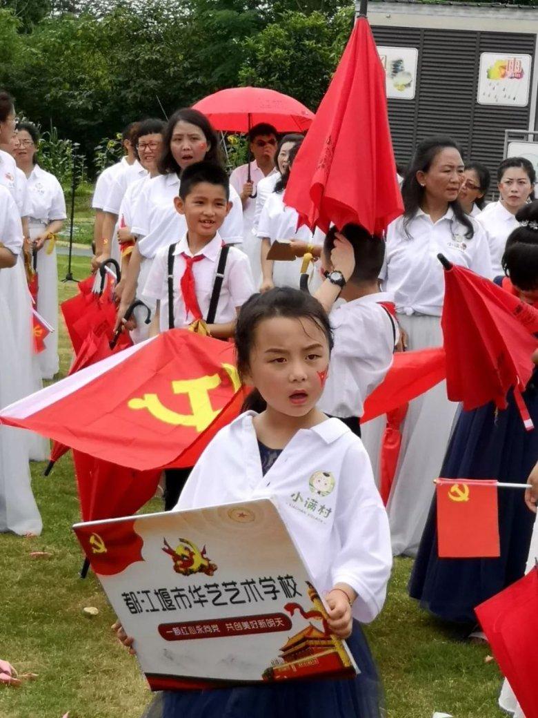 12个项目总投资约140亿元,连云港市海州区(高新区)举行新能源产业项目集中签约
