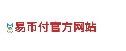 环保清洁公司新加坡okpay，专注环境保护和清洁服务